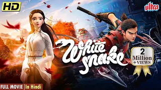 WHITE SNAKE HOLLYWOOD 2024 NEW RELEASE MAGICAL ENTERTAINER HINDI DUBBED MOVIES BLOCKBUSTER