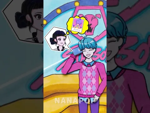 케이팝 데몬 헌터스 종이구관 1 / kpop demon hunters paperdoll part1