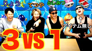 【東欧のもこう】神回：東海オンエアにアイテム無しで挑んだらヤバすぎた【マリオカート8DX】