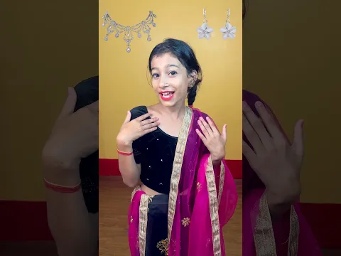 College 🎉 Party🎈🎊 Look Challenge 🎂 #shorts #ytshorts #funnyshorts #party