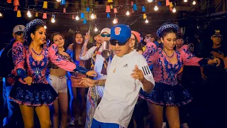 Danico el Unico - Familia (Video Oficial) Prod: @revool_music