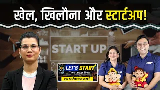 किस GenZ ने बनाया $100 मिलियन का स्टार्टअप? Watch in Startup Show