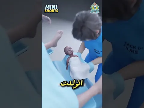 أعلن الأطباء وفاتها عند الولادة لكن بعد 12 ساعة صرخت من داخل النعش! 👶😱#shorts