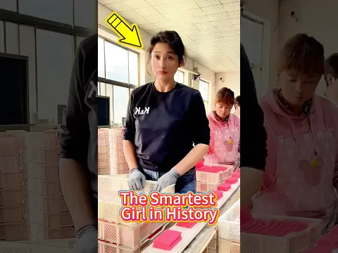 The Smartest Girl in History