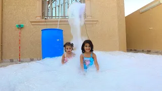 شفا وميمي حولو حوش البيت الى رغوة صابونية!