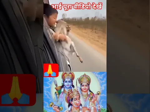 देवल जी महाराज शॉर्ट वीडियो #जय #love #जयश्रीराम #bhaktisong #bhaktisong #jaymabhawani #जयभीम #motiv