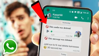 THIS WHATSAPP JUGAAD WILL BLOW YOUR MIND 🤯