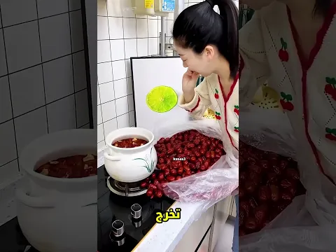 أداة ذكية ومذهلة لنزع نوى التمر في ثواني! 🤯✨