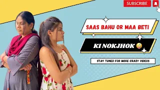 Dramebaaz Family 🤣🤪 #comedy #youtube #familycomedy