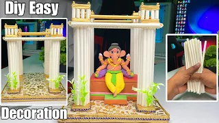 Diy Simple and Easy Festival decoration idea | Ganpati Decoration ideas at home using paper Artfreak
