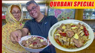 কোরবানীতে আম্মুর কাটা মসলার মাংস - KATA MOSHLAR MANGSHO Recipe