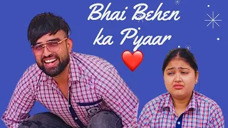 Bhai bahan ka pyar ♥️  || Mohit Pandey #livestream #treanding