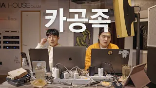 카페 전기 도둑