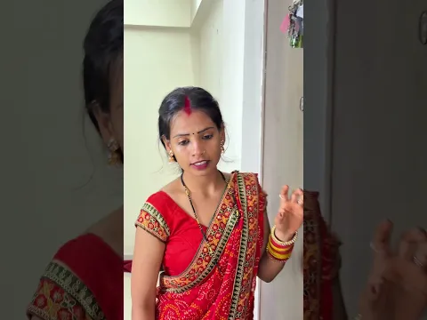 patni ( pati ka sath ) 🥹 #emostional #youtubeshorts #youtubeshorts