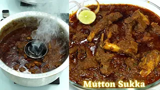 1.5 किलो चमचमीत झणझणीत सुक्कं मटण बनवण्याची सोप्पी कृती/सोबत15 दिवस टिकणारे वाटण /Mutton Sukka
