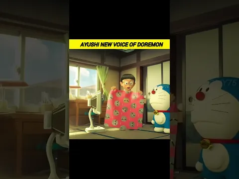 Ayushi NEW VOICE OF DOREMON #shorts #youtubeshorts #shortvideo