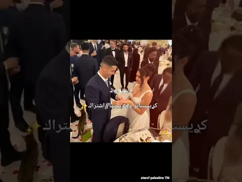 مين أحلا عرض زواج؟ فكرتي💍💐 #اكسبلور #فلسطينية #ترند