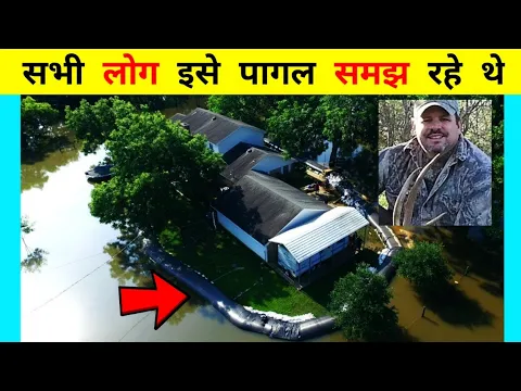 सभी लोग इसे पागल समझ रहे थे | facts in hindi / intresting facts #shorts