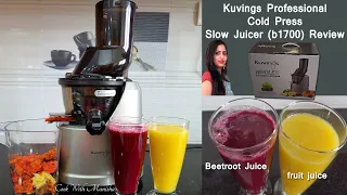 kuvings b1700 review | Kuving's Whole Slow Juicer | Kuving's Cold press Juicer Review beetroot juice