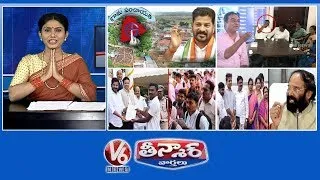 సర్పంచ్ ఎన్నికలపై నజర్ | మల్లన్నతో మజాక్ | 50 వేల మందితో వస్తం కౌంటరిచ్చిన ఉత్తమ్ | V6 తీన్మార్