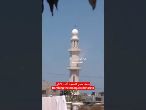 حتى الاذن لم يسلم 💔