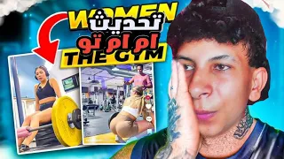 اكلات شوارع الهند 🤮(بجد صدمه..؟؟؟
