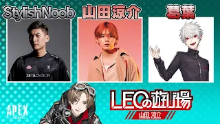 さぁ、、このお二方とじっくり楽しもうではないか、、スタヌキッズ再来！！
