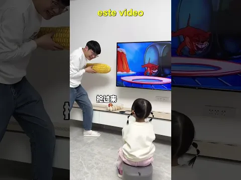 ESTE PADRE ES MEJOR QUE EL TUYO!