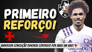 REFORÇO FECHADO: VASCO ACERTOU A PRIMEIRA CONTRATAÇÃO PARA 2023 | ANDERSON CONCEIÇOU RENOVOU!