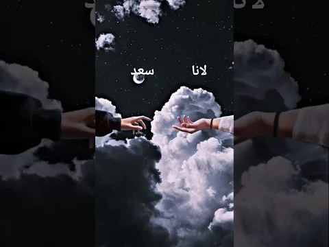 ٢٠ آذار، ٢٠٢٤