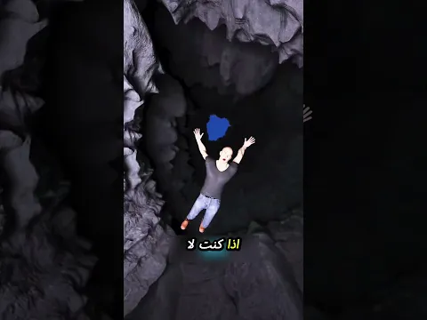 ماذا يحدث للفازلين تحت المجهر؟ 😱🔬