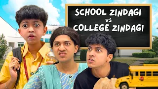 SCHOOL VS COLLEGE LIFE🥹📚 #school #college #students | Kaizzzzlol