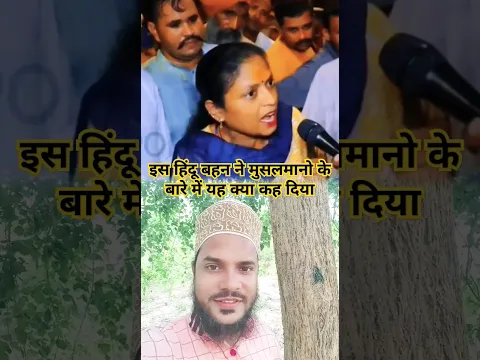 मुसलमान पांच टाइम की नमाज पढ़ता है मुसलमान की तरह हो जाओगे #short #shorts #shortvideo #shortsvideo