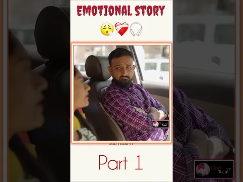 सब ऐसे होते है लास्ट में तो कमाल हो गया #shorts #shortvideo