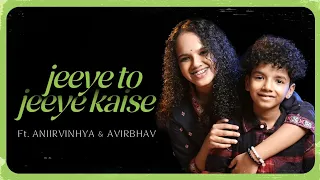 Jeeye to jeeye kaise .....❣️                                     #romantic#song#cover#trendingvideo