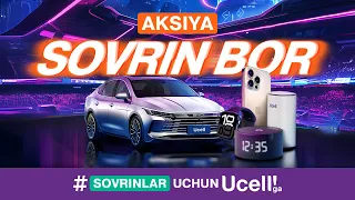 Акция "Sovrin Bor" - 2 розыгрыш