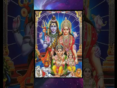 शिव परिवार का अनोखा संदेश || Shiva's Family Wisdom