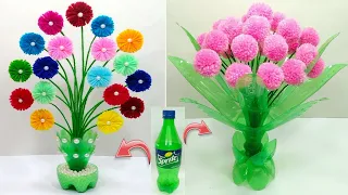 GULDASTA CRAFT IDEAS/PLASTIC BOTTLE FLOWER VASE/GULDASTA BANANE KA TARIKA /WOOL