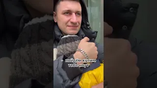 Потерял маму!!  #DAVA #ДАВА #Shorts #милана #миланахаметова