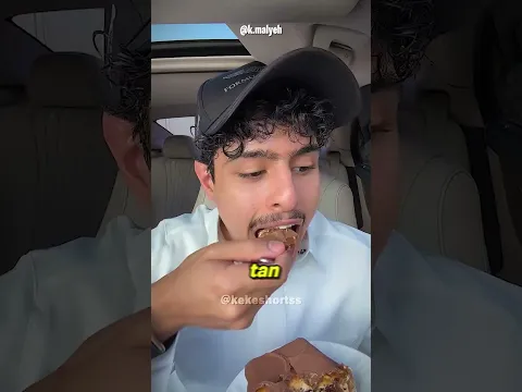 El Chocolate Más Grande Del Mundo 🍫🔥