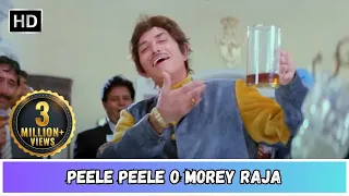 Peele Peele O Morey Raja | पीले पीले ओ मोरे राजा | Raaj K | Nana Patekar | Mohd.Aziz Sad HIndi Song