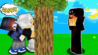 مون كرافت: تحولت وحش الويجا😈ومقلبت ماهر اسريان وعلي اوز😅