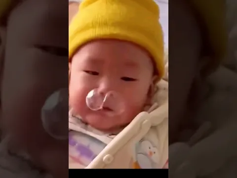 Cute
