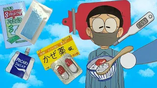 【making】世話がやけるのび太君。Nobita to need lots of care.#making#doraemon  #paperdoll #ドラえもん