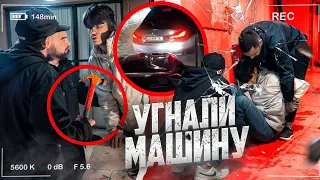Я УГНАЛ M5 и M4 ЛЕСТЕРА! ПЫТКИ НАД ЗАУРОМ