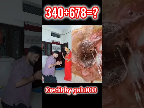 Abey papiyoon tumey Mata Rani Nahi dikh rahi