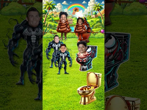 أين سيذهب هذا الطفل إلى المرحاض?