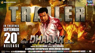 Dhaaak | Official Trailer | Mohd Saleem Mullanavar | Anees Barudwale | Pradeep Rawat | Hindi Movie