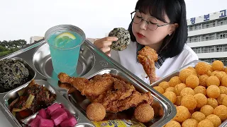 30대 복학생의 급식먹방🏫 | 오늘 메뉴는 치킨 주먹밥 치즈볼! Korean School lunch Mukbang