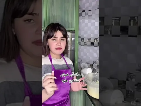 ساره مهند #shorts #ساره_مهند